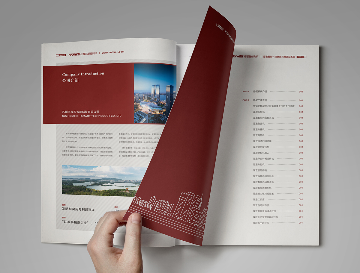 �K������ϵ�y(t��ng)�Ƽ�����(c��)�O(sh��)Ӌ(j��)|�t(y��)ˎ�O(sh��)��������(c��)�O(sh��)Ӌ(j��)|�ӱ�����-�O��ҕ�X