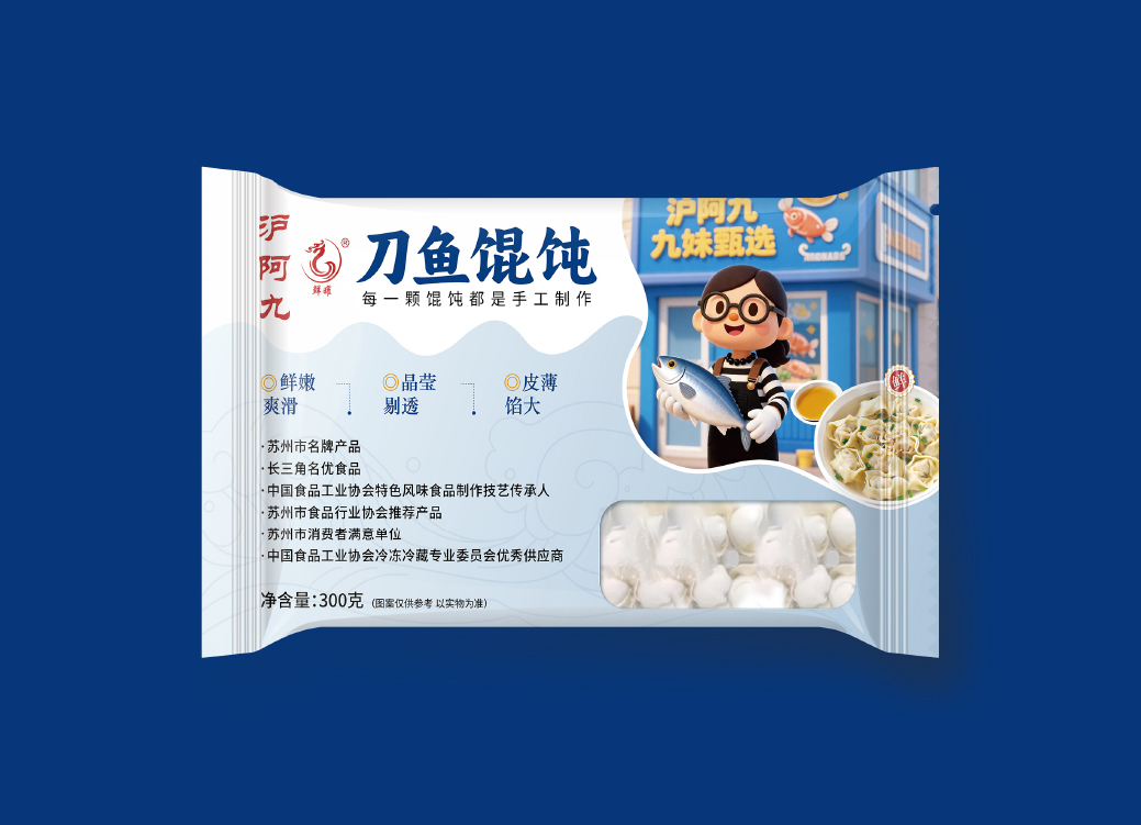 ���~������b�OӋ/���NƷ���b���OӋ-�O��ҕ�X�߶��OӋ���b�OӋ