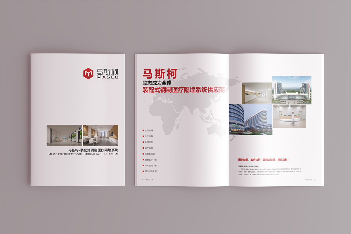 �b��������t����ϵ�y�����OӋ���K���������OӋ��˾�����OӋ