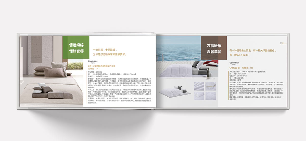 �K�ݮ����OӋ���Y�����x