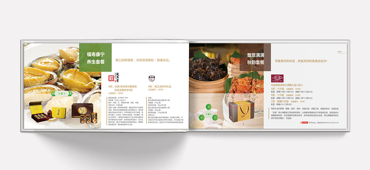 �K�ݮ����OӋ���Y�����x