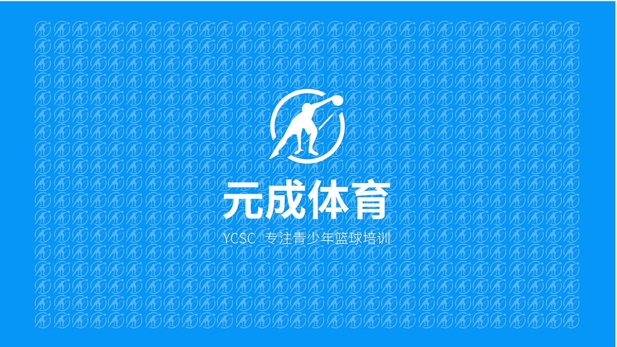 �O��ҕ�X(ju��)������Ԫ��LOGO�O(sh��)Ӌ(j��)����