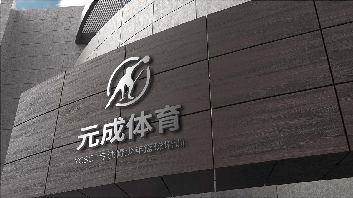 �O��ҕ�X(ju��)������Ԫ��LOGO�O(sh��)Ӌ(j��)����