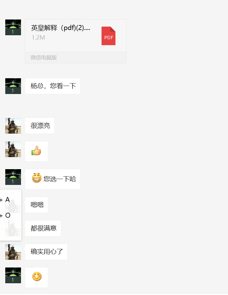 �͑􌦱���logo�OӋ���u�r