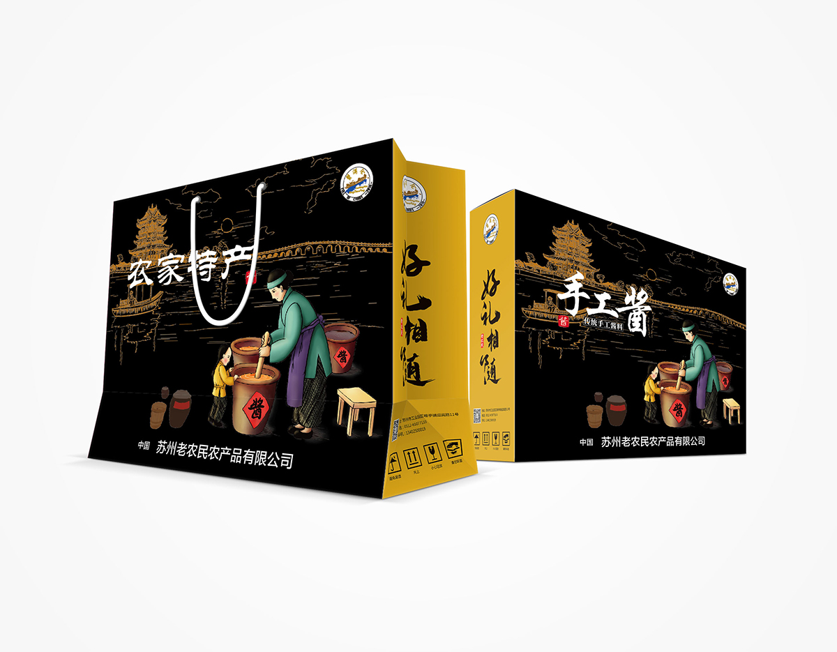 �K�ݰ��b�OӋ��˾