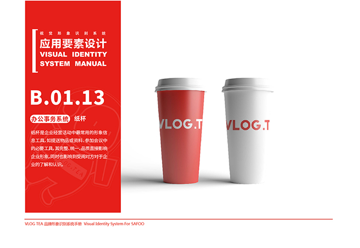 �K�ݰ��b�OӋ��˾