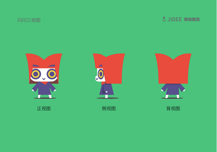 ��˾logo�O(sh��)Ӌ