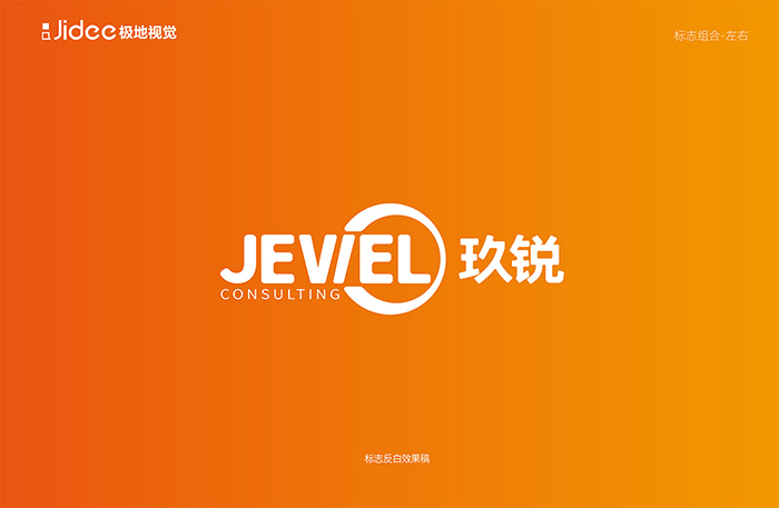 logo�O(sh��)Ӌ��˾