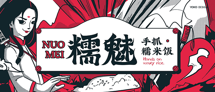 �K��vi�O(sh��)Ӌ(j��)��˾