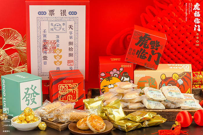 �K���Ą�(chu��ng)ip�O(sh��)Ӌ���������O(sh��)Ӌ