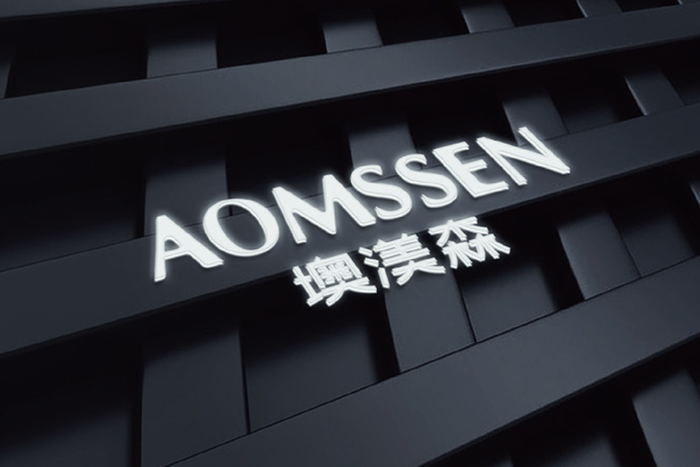 �W��ɭ�Ҿ�Ʒ��logo�O(sh��)Ӌ(j��)